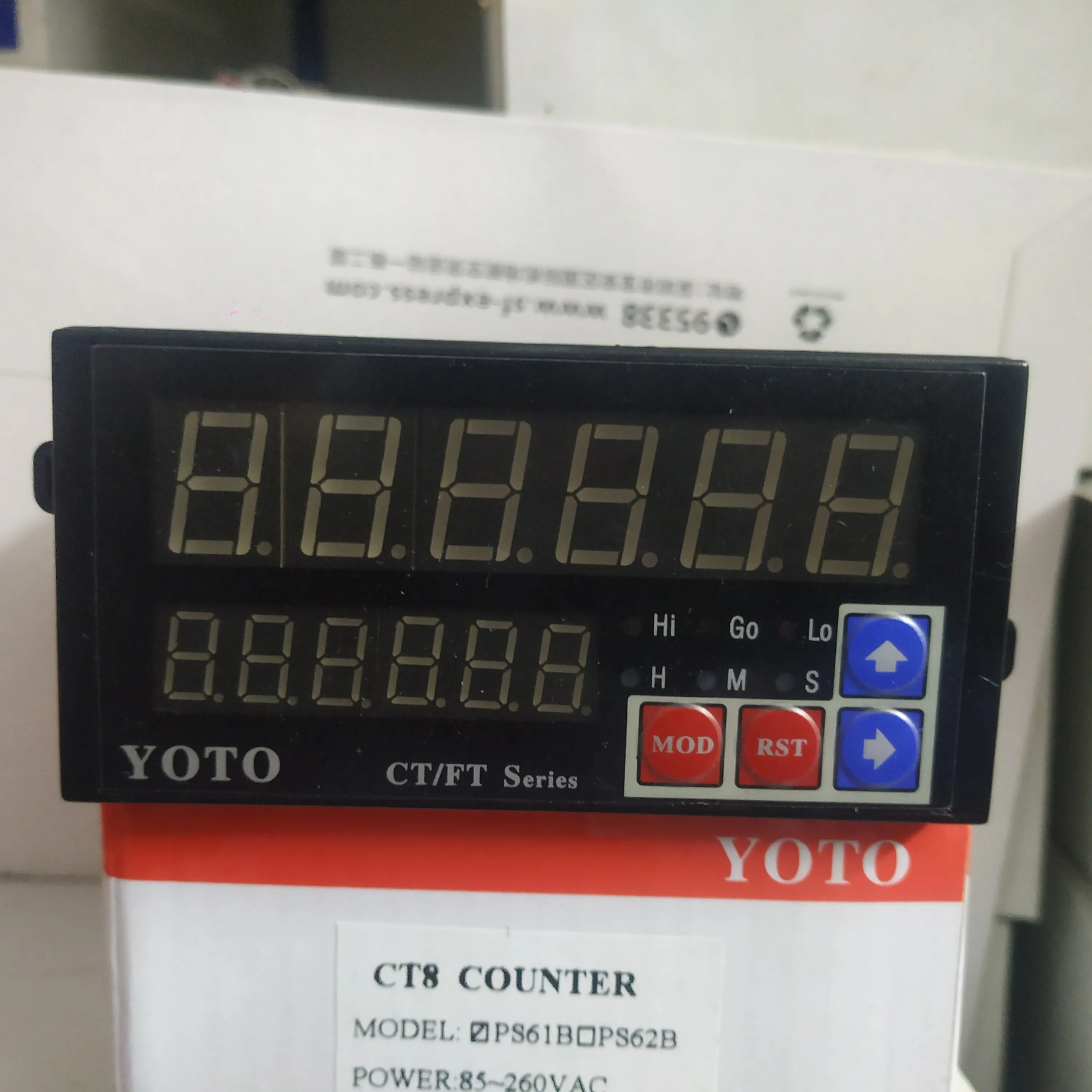 Beiqi CT8 PS62B AliExpress 1420 beiqi-ct8-ps62b-aliexpress-1420