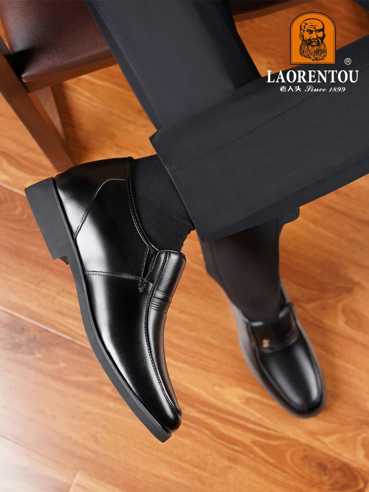 LAORENTOU cowhide breathable and increased 6CM business dress leather shoes for men's casual commuting work leather shoes