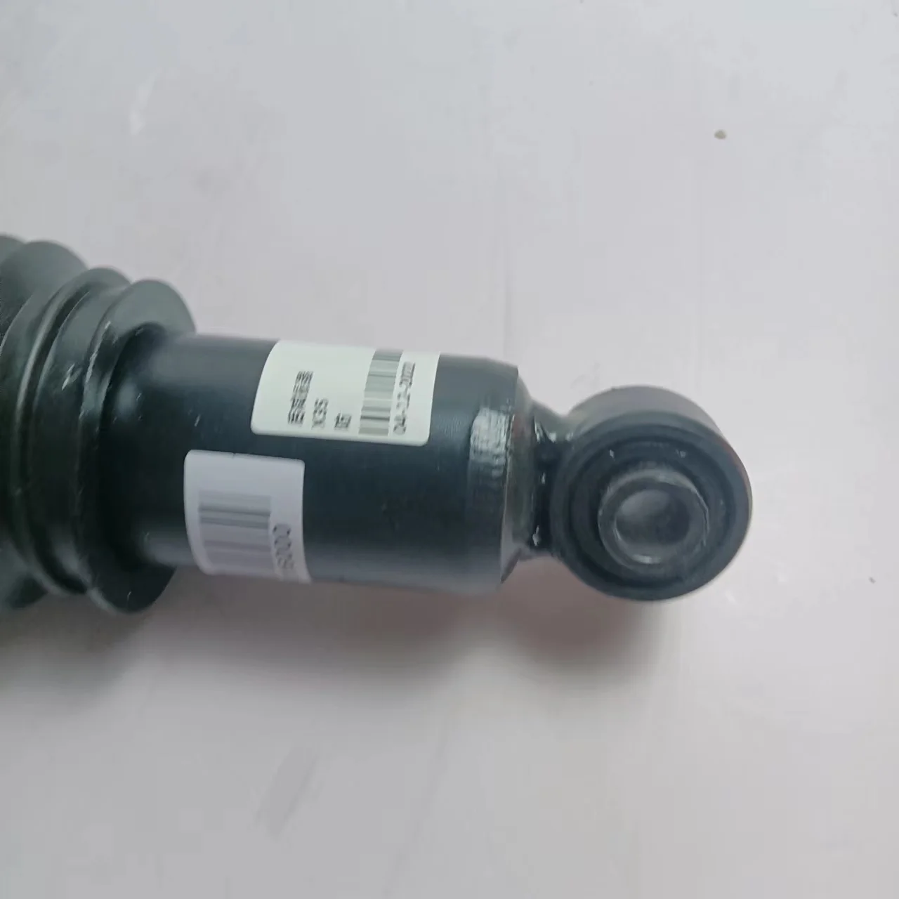 Rear Shock Absorber for Baic X35