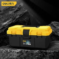 Deli Tool Box 12.5/15 Inch Plastic Tool Case Storage Suitcase Organizer for Tools Small Things Storage Cases System Packaging 2