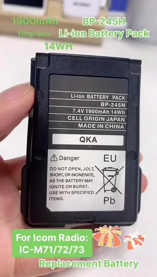 Batterie Icom BP-245H BP-245N 7.4V 1900mAh Li-ion - Remplacement Pour IC-M71 IC-M72 IC-M73 VHF Marine