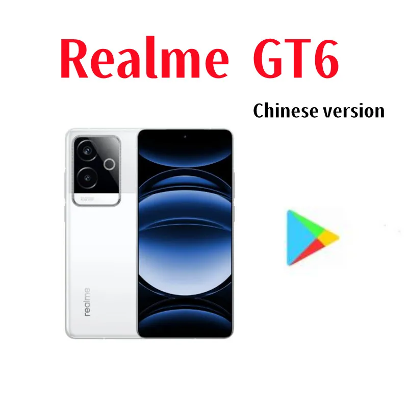 Realme GT6 （中国版）12GB 256GB パープル Realme GT6 （中国版）12GB