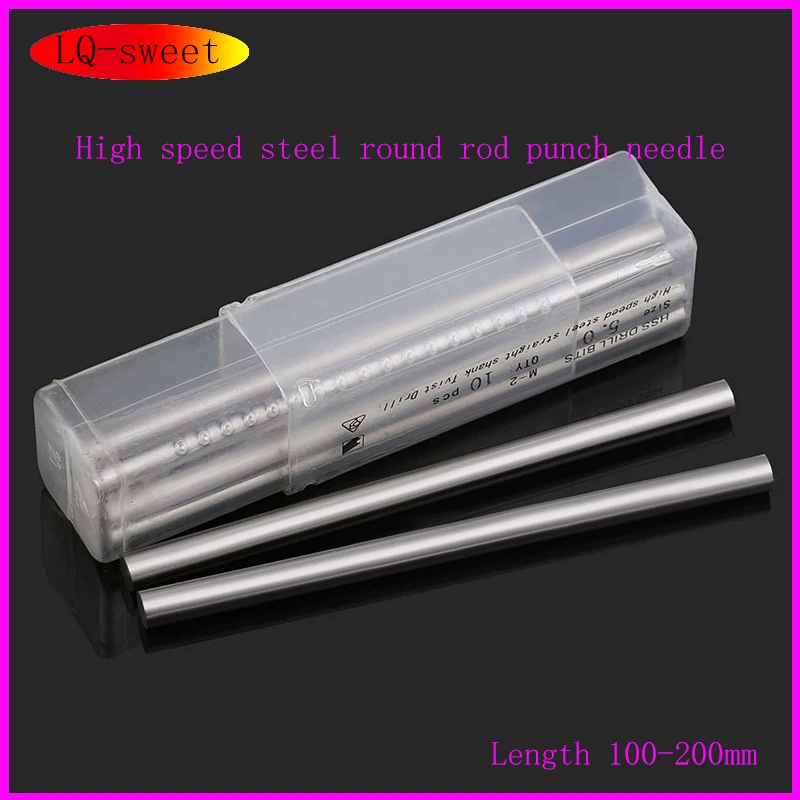 High Speed Steel Round Rod Precision Turning Tool White Steel Bar Punch Needle Length 100-200mm