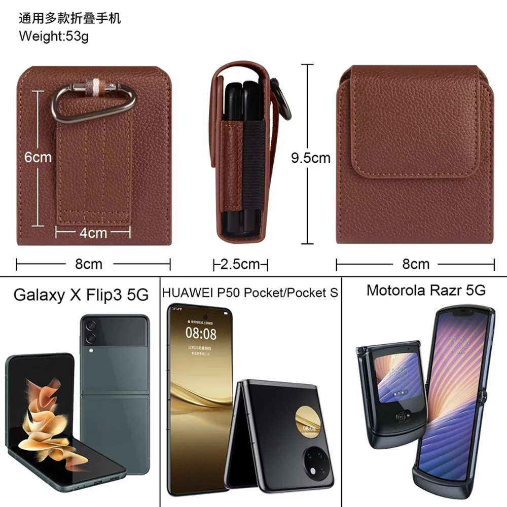 Leather Mobile Phone Bag with Belt Clip Holster