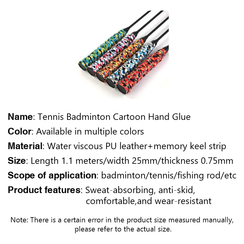 Camouflage Badminton Racket Hand Rubber Tennis Racket Sweat Absorbing Band Slingshot Fishing Rod Handle Wrapped Strap