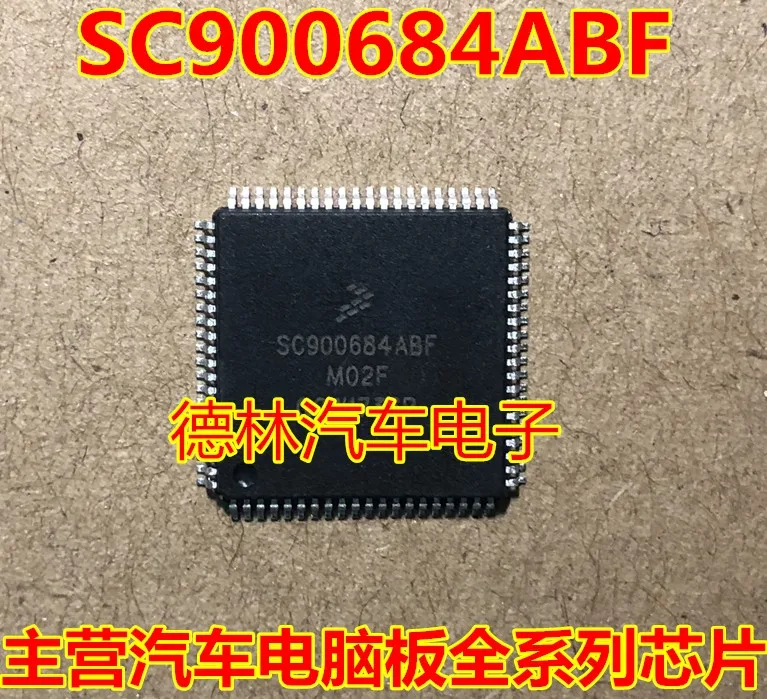 

Бесплатная доставка SC900684ABF 10 шт.
