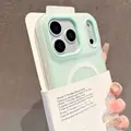 Light cyan