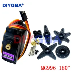 High - Performance Digital MG996R Servo Gear for RC Vehicles and Helicopters (180 Degree)