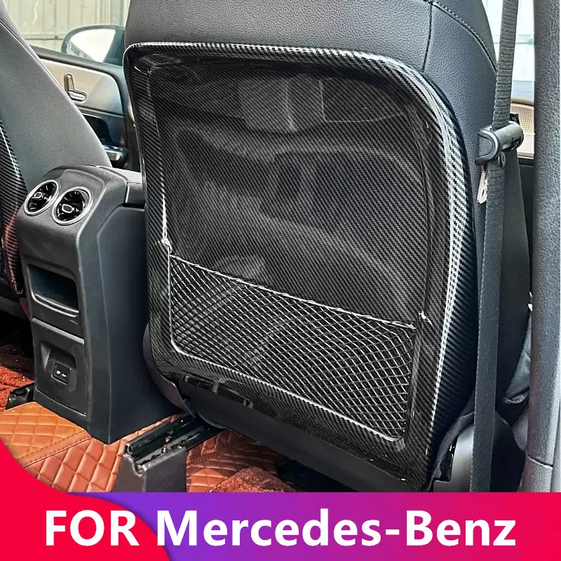 

Car Front Seat Anti-Kick Mats protective cover carbon fiber pattern For Mercedes-Benz GLB 2019-2024 X247 Auto Accessories