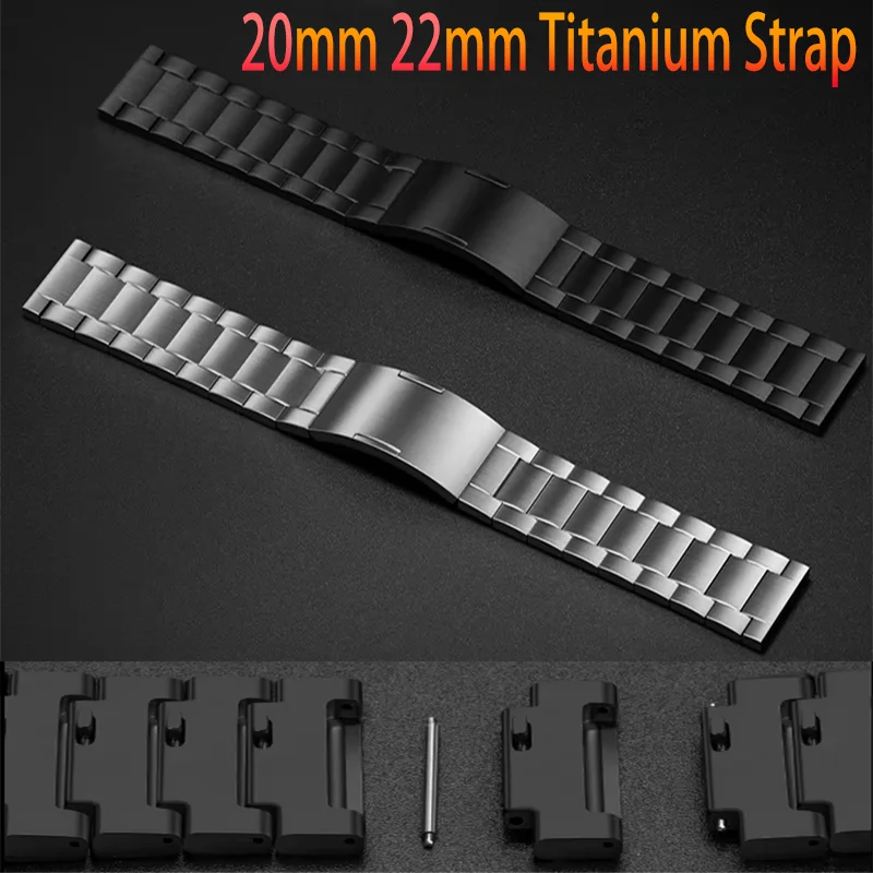 Luxurious Titanium Quick Release Watch Strap - 20mm/22mm