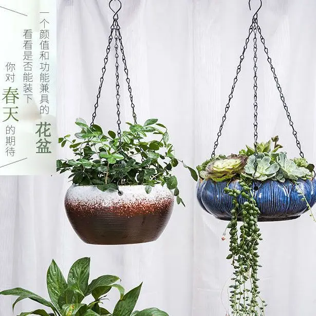 

36cm Imitation Rattan Hanging Basket Flower Pot Chain With 3 Hooks Basin Hydroponic Plants Plant Grow Basin Home Garden Decor