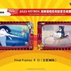2023 Genuine HOTBOX TOM and JERRY Trading Cards Collection Anime Characters Rare GSSP Gold Card Game Table Toy For Children Gift 3