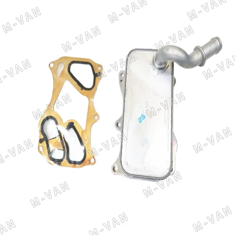 A2761880001 M276 radiador enfriador aceite motor para mercedes-benz W218 CLS320 CLS350 W222 S300 S400 W166 ML350 GLS450 GLE400