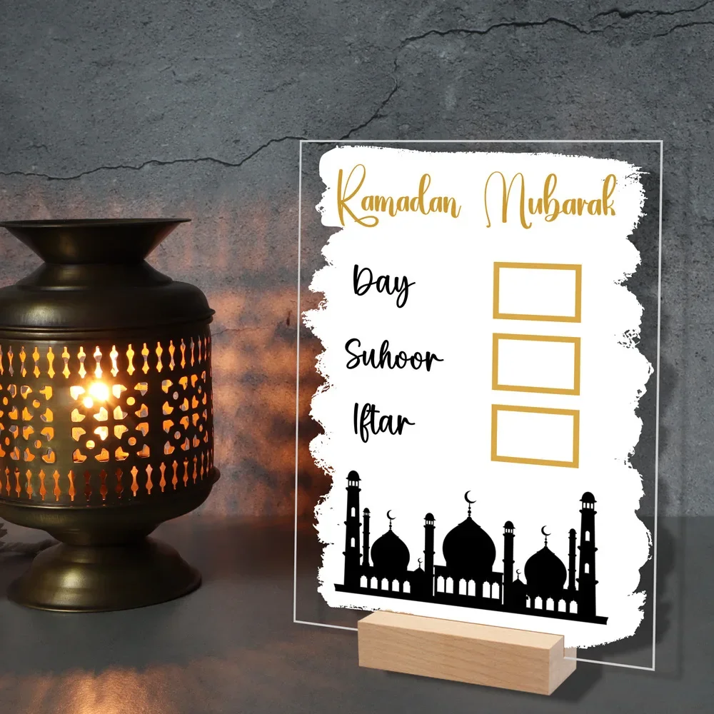 Acrylic Eid Mubarak Calendar Board Wooden Base Table Ornament, Ramadan Advent Day Suhoor Iftaar Countdown Gifts Home decor