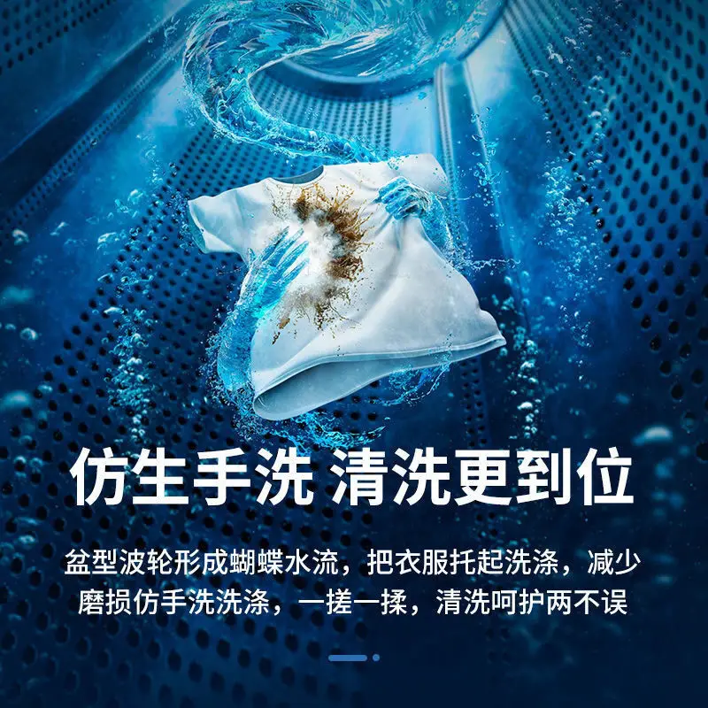 Рисунок 6 - Маленькая Бытовая полуавтоматическая