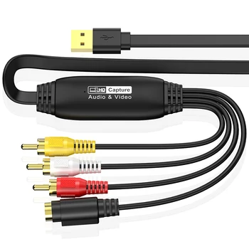 USB VHS Digital Converter 1