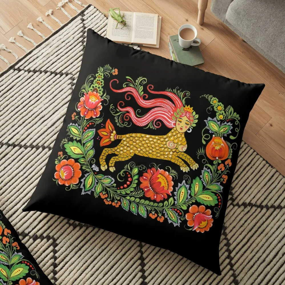 

Magical Creature Folk Art (Lamia) Floor Pillow Christmas Throw Pillows Covers