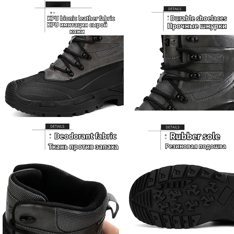 Men's High-top Tactical Military Boots Combat Physical Training Desert Snow Mountaineering Hunting Fishing Tooling Cargo Boots