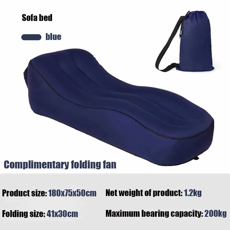 Outdoor Inflatable Leisure Bean Bag Sofa Lazy Couch Bag Chair Folding Lounger Bed Puff Up Seat Pouf Bag Tatami with Footstool