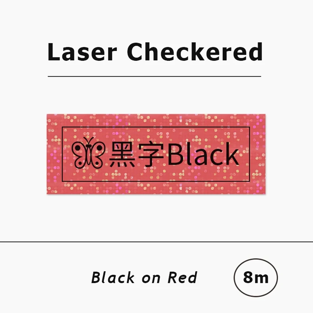 Laser Checkered/Star Label Tape