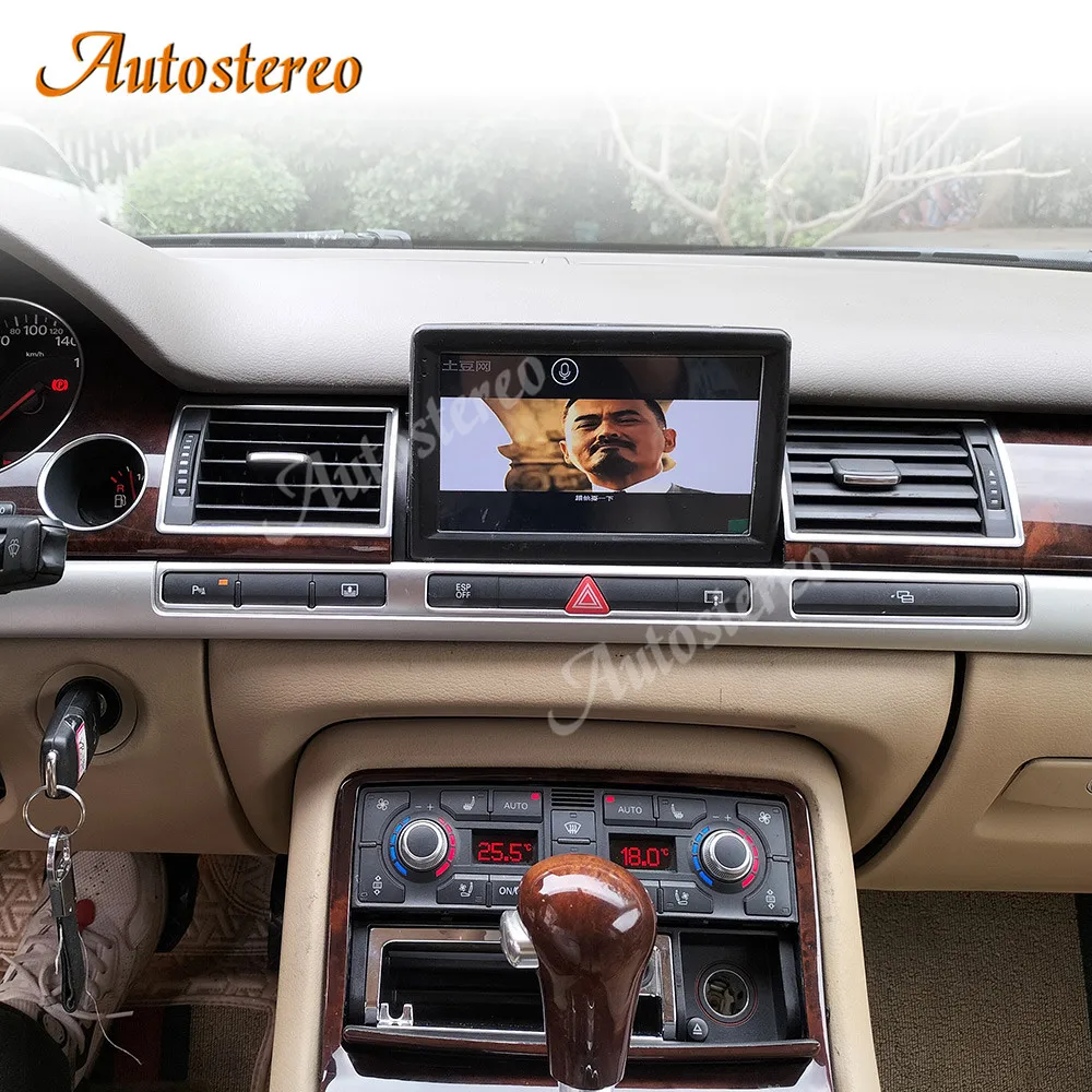 4G Qualcomm 668S Carplay Android 13 For Audi A8 D3 2002-2010 Car GPS Navigation