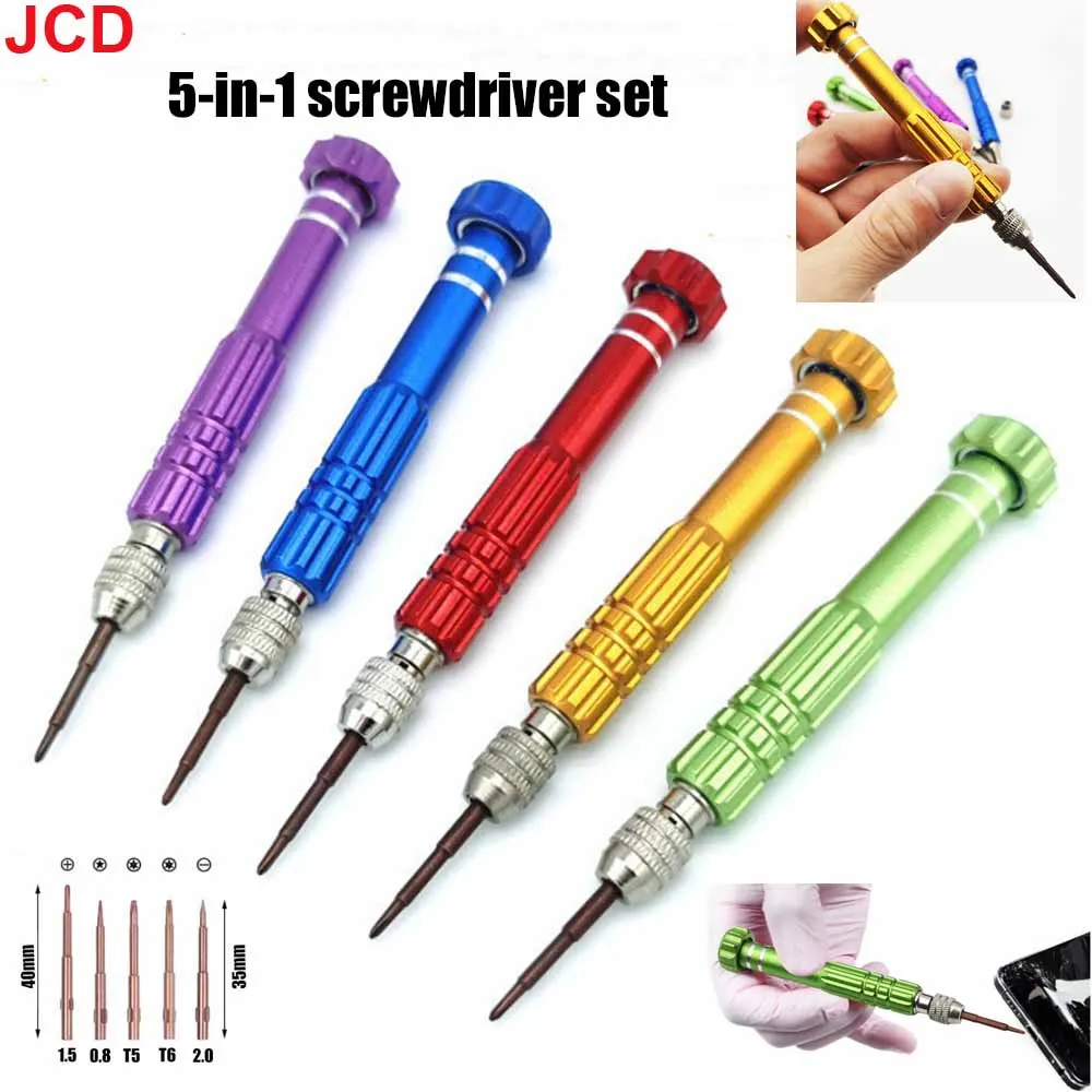 JCD Multifunctional 5 In 1 Screwdriver Set Disassembly Screwdriver Slotted Cross Plum Blossom Computer Glasses Clock Maintenance