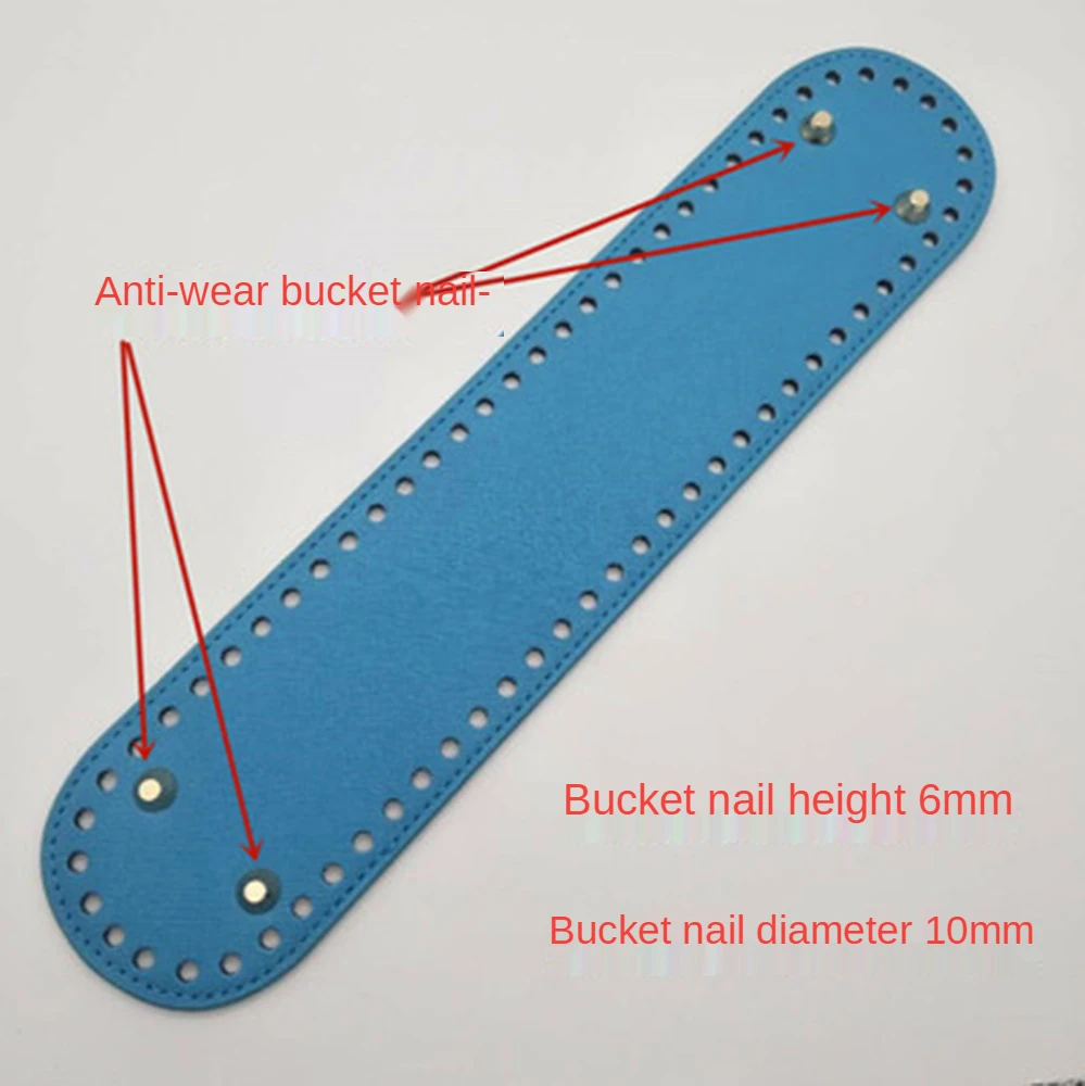 32x7cm Leather Bag Bottoms DIY Handmade Oval Long Bottom Bag Accessories For Knitting Bags Handbag Crossbody Bags Bottom