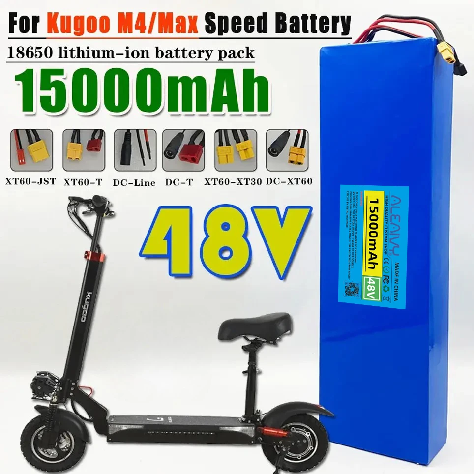 48V 15000mAH 13S4P 18650 Lithium-Ion Battery Pack for KUGOO M4/ Max Electric Scooters