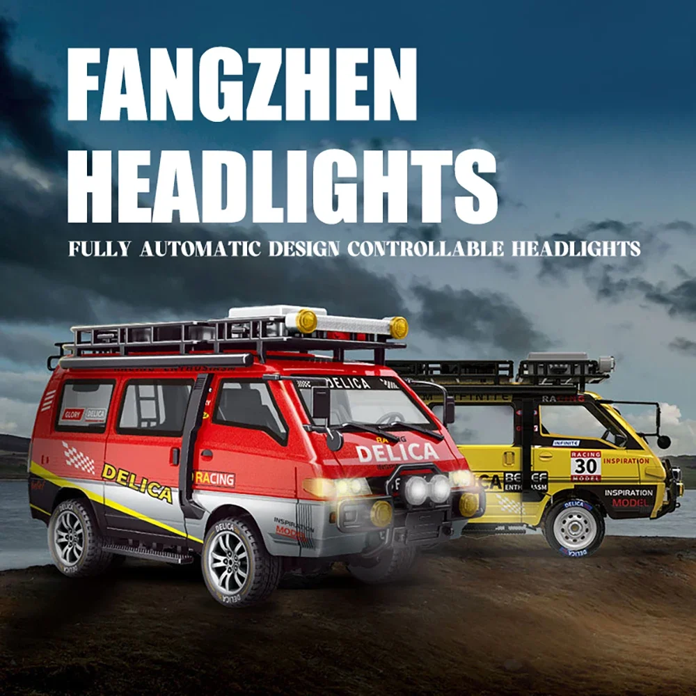 JXC デリカ 4WD バージョン 1/24 シミュレーション電動モデルカー