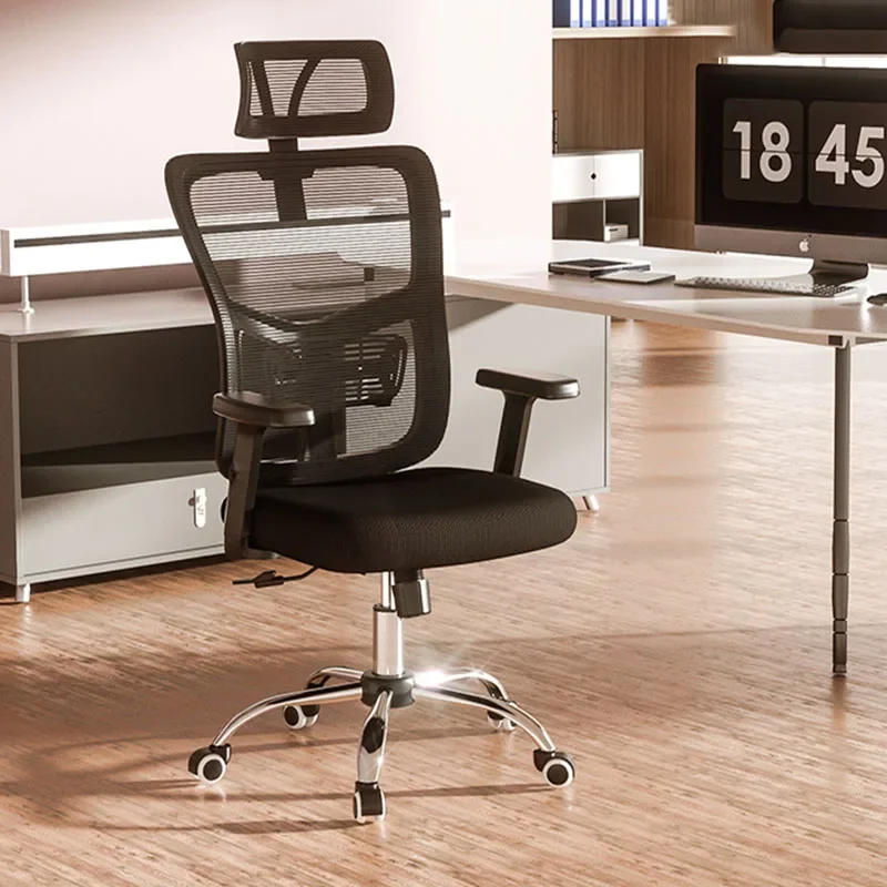 Modern Mesh Full Body Office Chair Lumbar Back Support Stretch Gamer Modern Office Chair On Wheels Gamer Bedroom Furniture