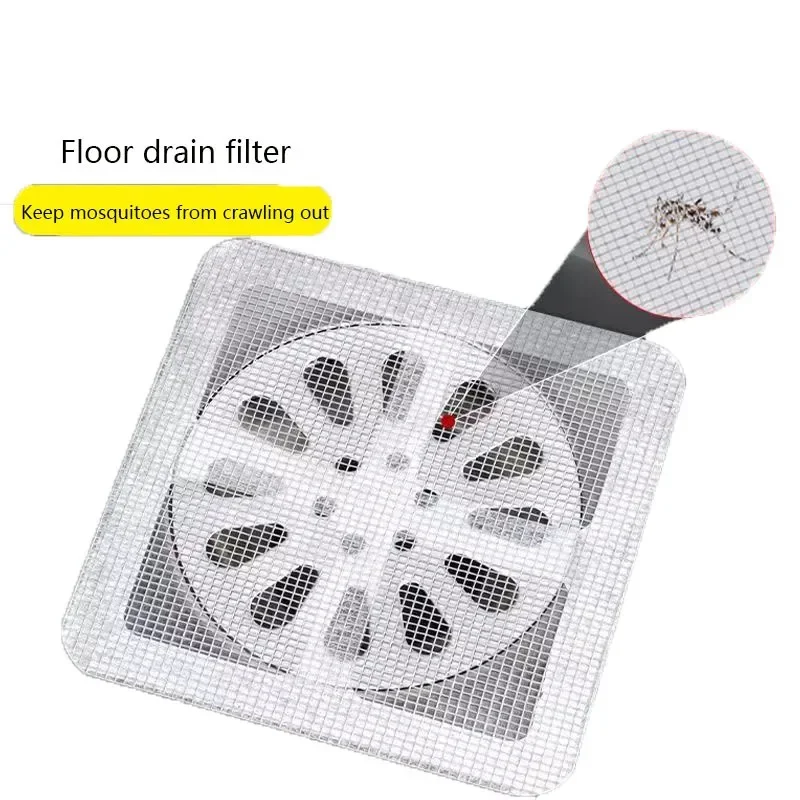 20PCS Disposable Home Anti-Clogging Filter Net Bathroom Hair Filter Sticker Insect Proof Floor Drain Sticker Sink Hair Catcher sink filter,sink strainer,floor drain sticker,floor drain filter,hair drain catcher,hair drain filter,floor drain hair catcher,drain hair catcher,floor drain hair filter