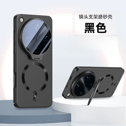 Custodia avanzata con lente magnetica protettiva e bumper anti-fall per OPPO