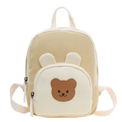 Kawaii Kids Canvas Backpack with Cartoon Bear & Bunny Design (Khaki)
