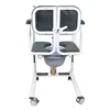 Heavy Duty Hydraulic Patient Lift Multifunctional Patient Transfer Chair 2