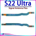 S22 Ultra