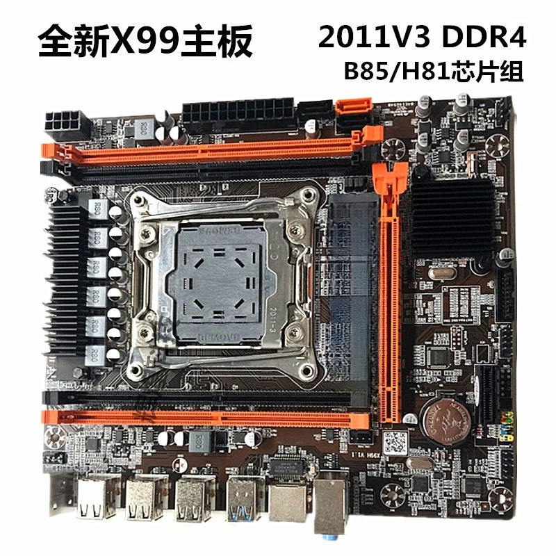 

Новая материнская плата X99, системная плата компьютера, материнская плата DDR4, память E5 2678v3 2680v4cpu