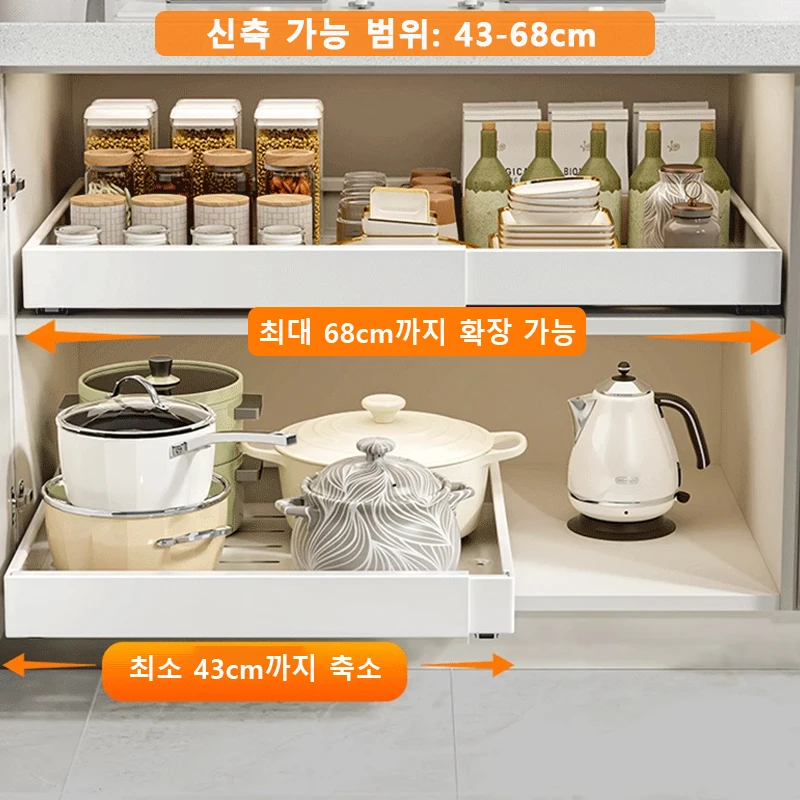 확장 가능한 서랍식 보관 랙, 주방 용품 보관함, 향신료 상자, 트레이 정리함
