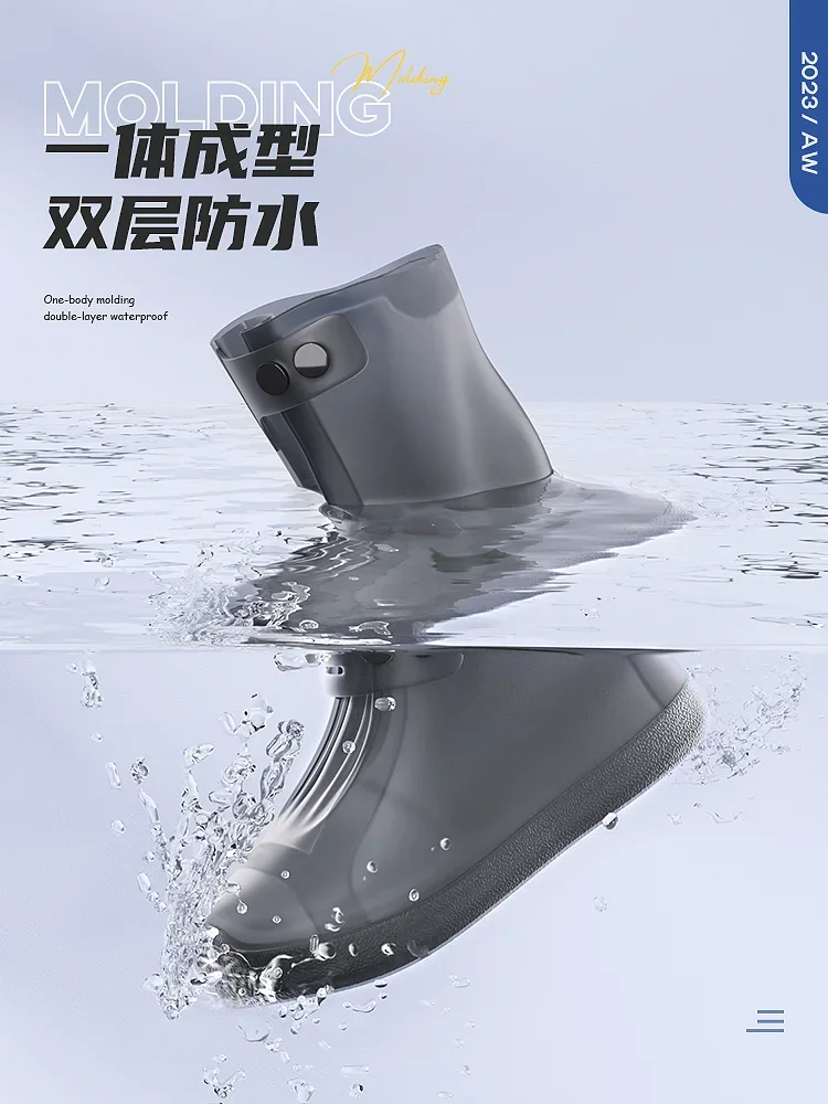Rain Shoe Cover Waterproof Non-slip Wear-resistant Rain-proof
