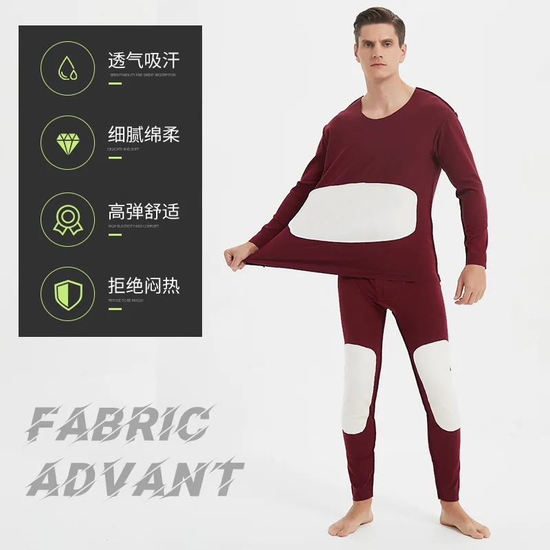 Winter Long Johns Men Thermal Underwear Sets  solid color keep warm Seamless Thermal Pants Clothes Big Large Waist XL-7XL