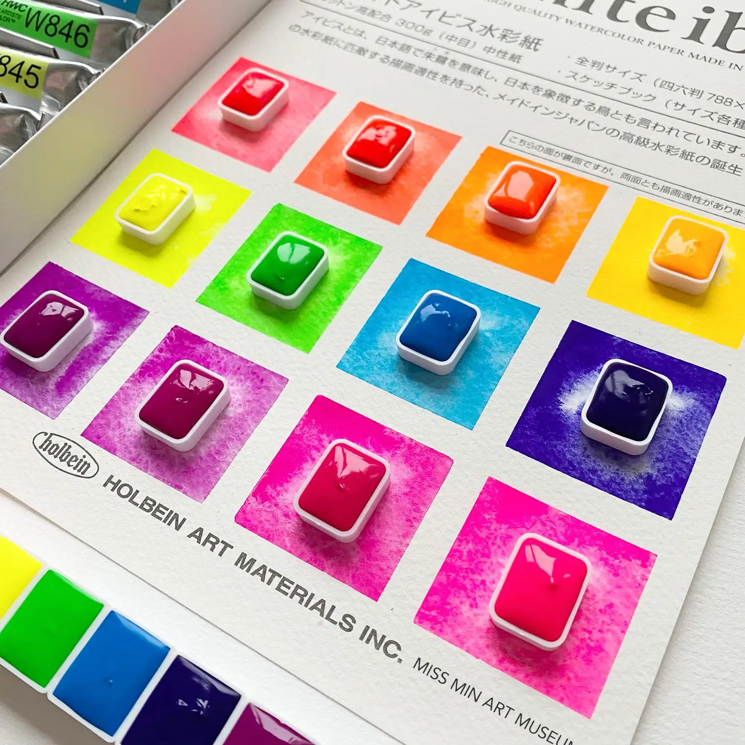 Holbein Fluorescent Watercolor Set 12 Colors 5ml Special Acuarela Colors Artist Luminous Pigments Beginner Art Supplies