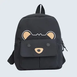 Adorable Bear - Inspired Backpack with Personalized Embroidery and Spacious Interior for Autumn Adventures and Everyday Use (Black)