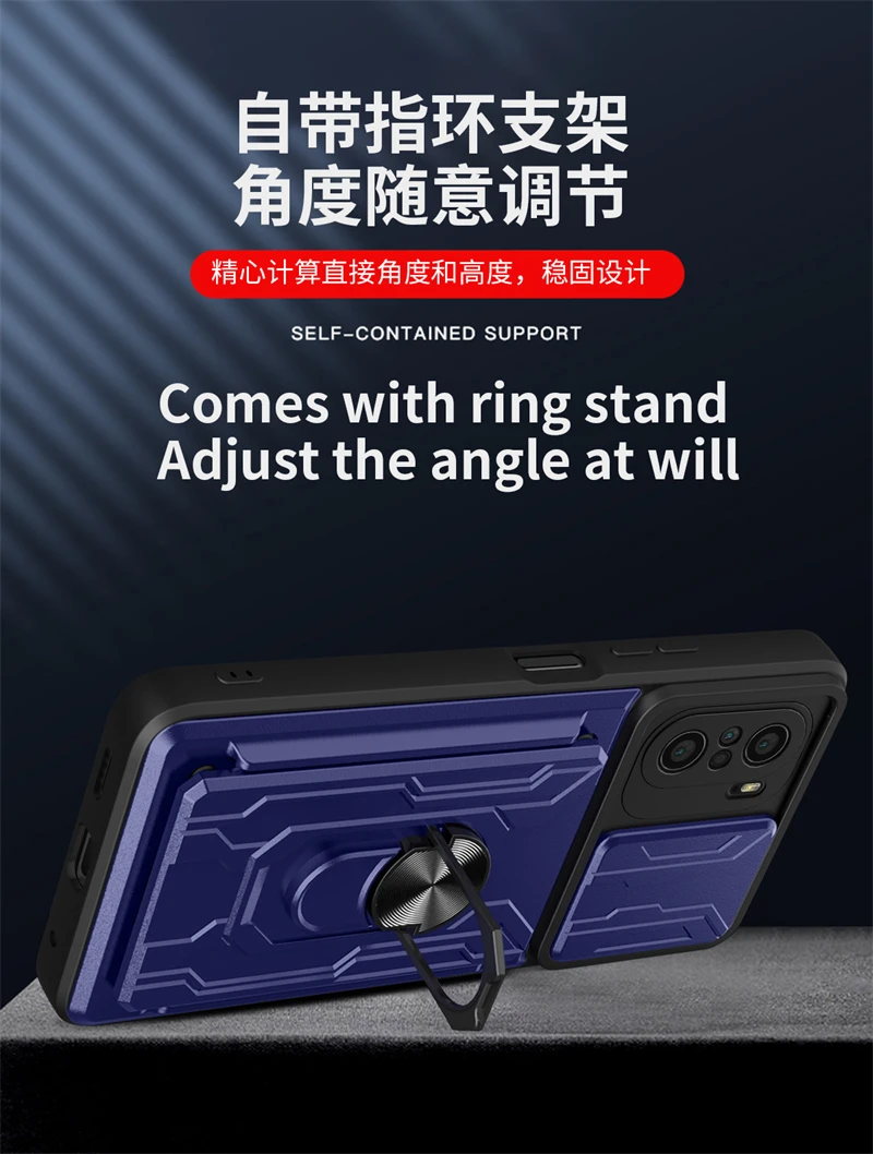 For xiaomi poco f3 case slide card camera armor phone case for pocophone little poco f3 f 3 pocof3 f3poco car holder back cover 4