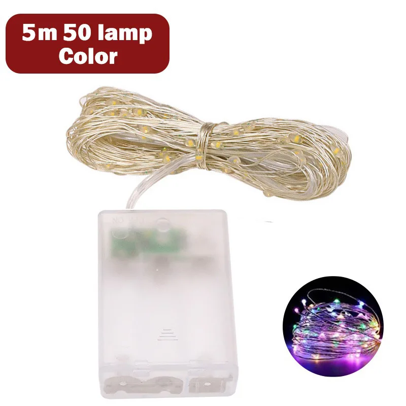1-color 5m 50 led