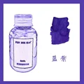 Blue Purple-60ml