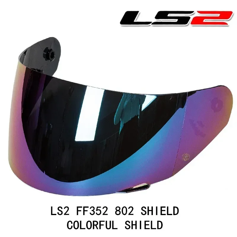 LS2 MHR-FF-15    , ̽  Ǯ ̽  , LS2 FF352 FF351 FF802 FF369 FF384