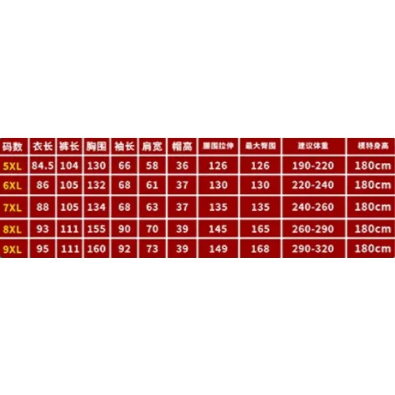 빅 사이즈 레인코트 레인 팬츠 플러스 팻 사이즈 세트 10XL 스플릿 160kg 반사 방수 오토바이 라이더 레인코트 이중 레이어