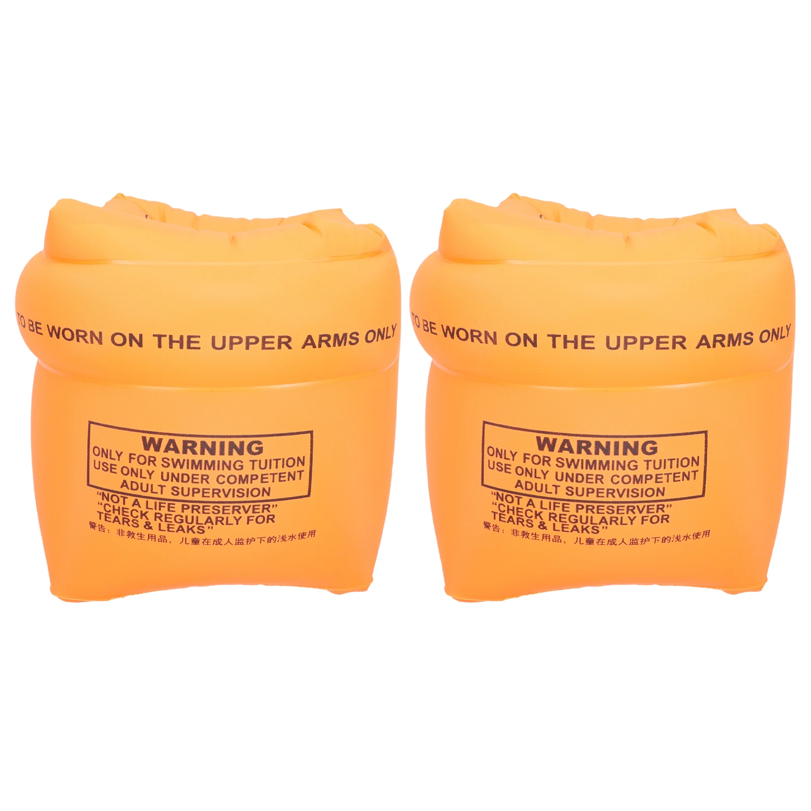 

2 Pcs Swimming Armband Water Sleeve Accessories Kids Floaties for Pool Floating Sleeves