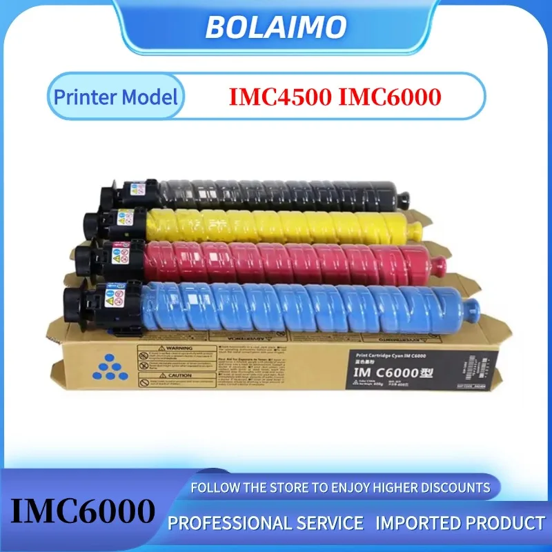 1Set CMYK IMC6000 Toner Cartridge For Ricoh IM C4500 IM C6000 Compatible Copier Toner Powder IMC4500