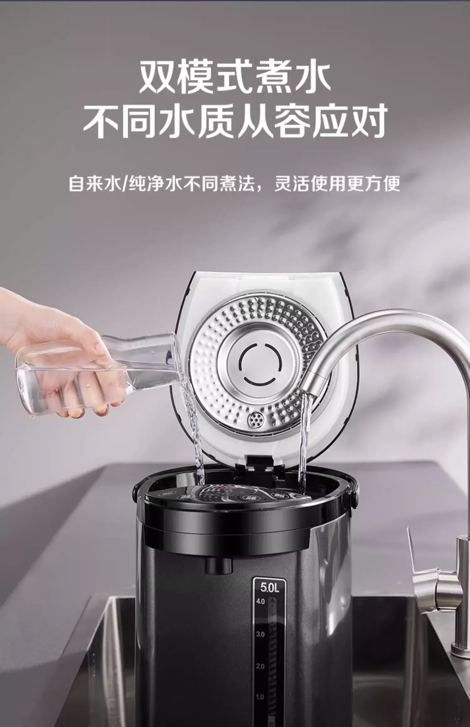 Description Picture 5 of item220V Electric Kettle, Hot Water Dispenser with Temperature Control, One-button Start for Home AN