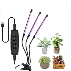 Enhanced LED USB Indoor Grow Light with Adjustable Brightness and Timer Settings for Seedlings and Succulents (3 Head)